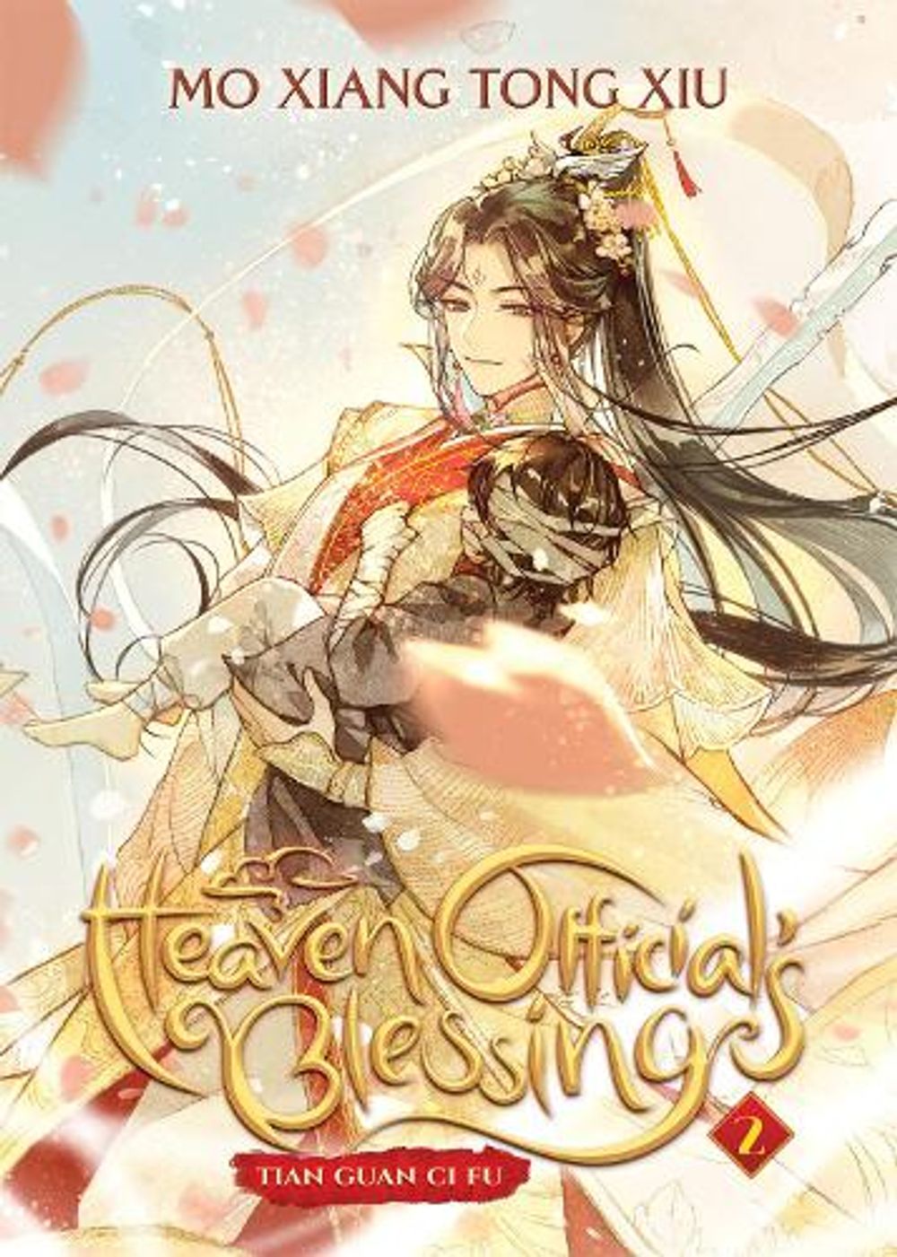 Heaven Official's Blessing: Tian Guan Ci Fu (Novel) Vol. 2 by Mo Xiang Tong Xiu - ISBN: 9781648279188