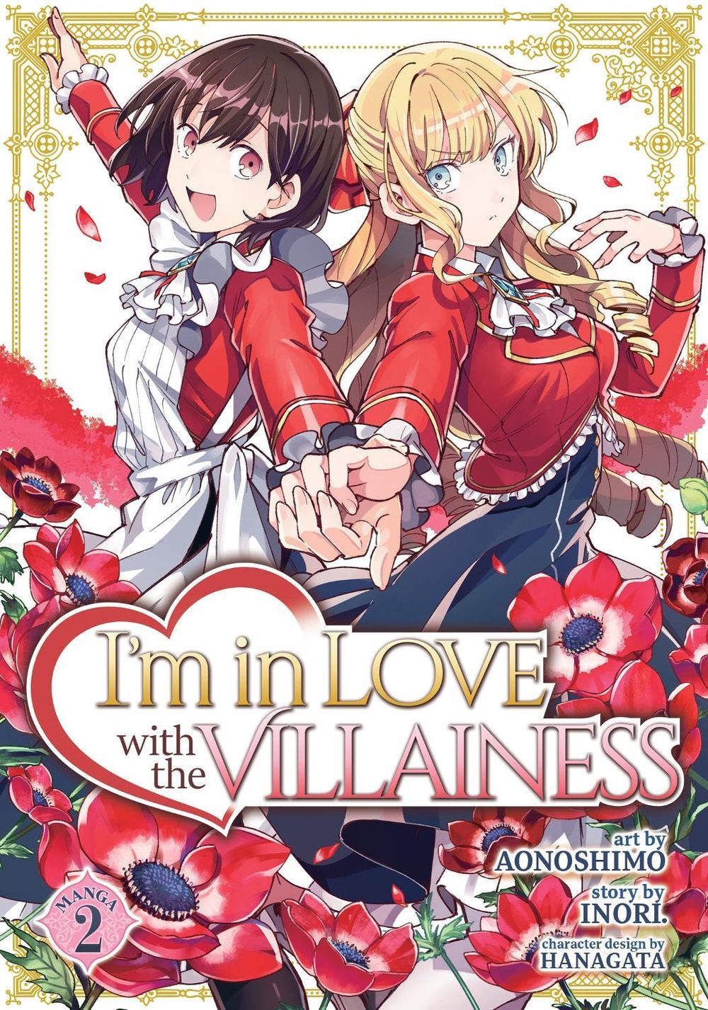 I'm in Love with the Villainess (Manga) Vol. 2 by Aonoshimo - ISBN: 9781648279454