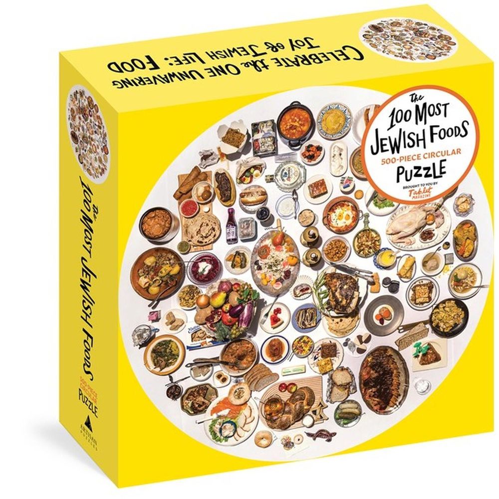 The 100 Most Jewish Foods: 500-Piece Circular Puzzle by Tablet - ISBN: 9781648290756
