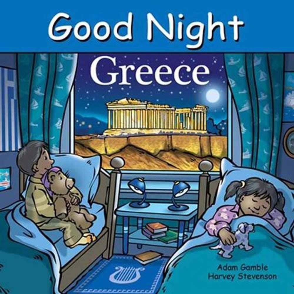 Good Night Greece by Adam Gamble - ISBN: 9781649070449