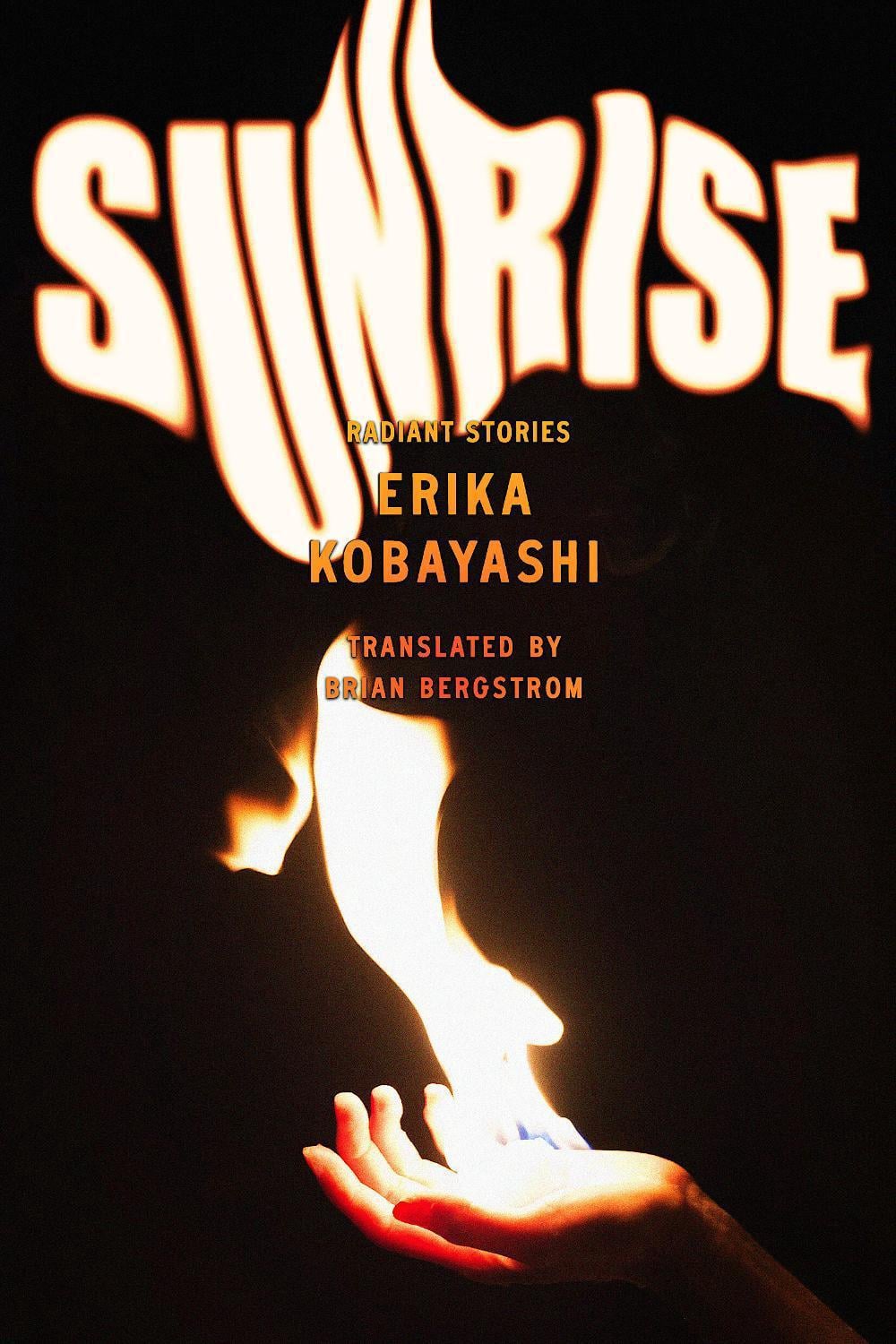 Sunrise by Erika Kobayashi - ISBN: 9781662601170