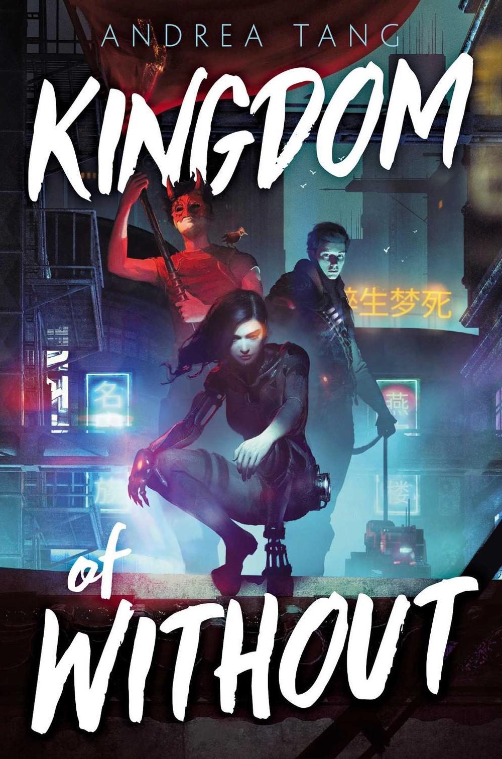 Kingdom of Without by Andrea Tang - ISBN: 9781665901444