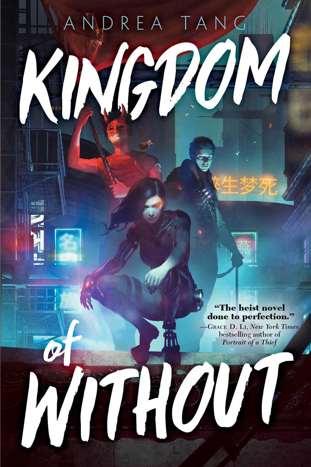 Kingdom of Without by Andrea Tang - ISBN: 9781665901451