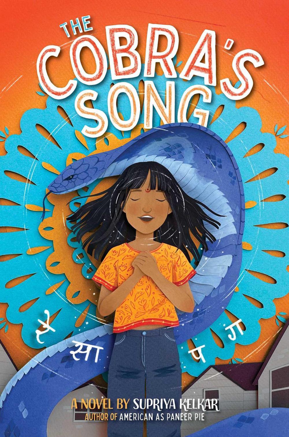 The Cobra's Song by Supriya Kelkar - ISBN: 9781665911894