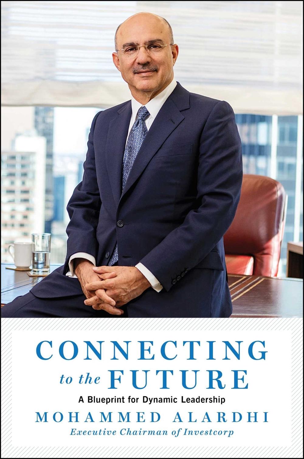 Connecting to the Future by Mohammed Alardhi - ISBN: 9781668032886
