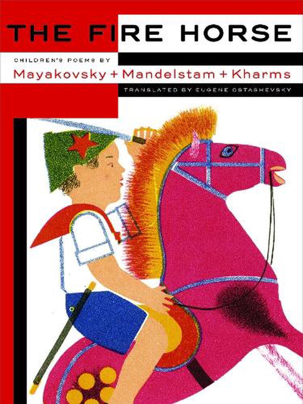 The Fire Horse by Eugene Ostashevsky - ISBN: 9781681370927