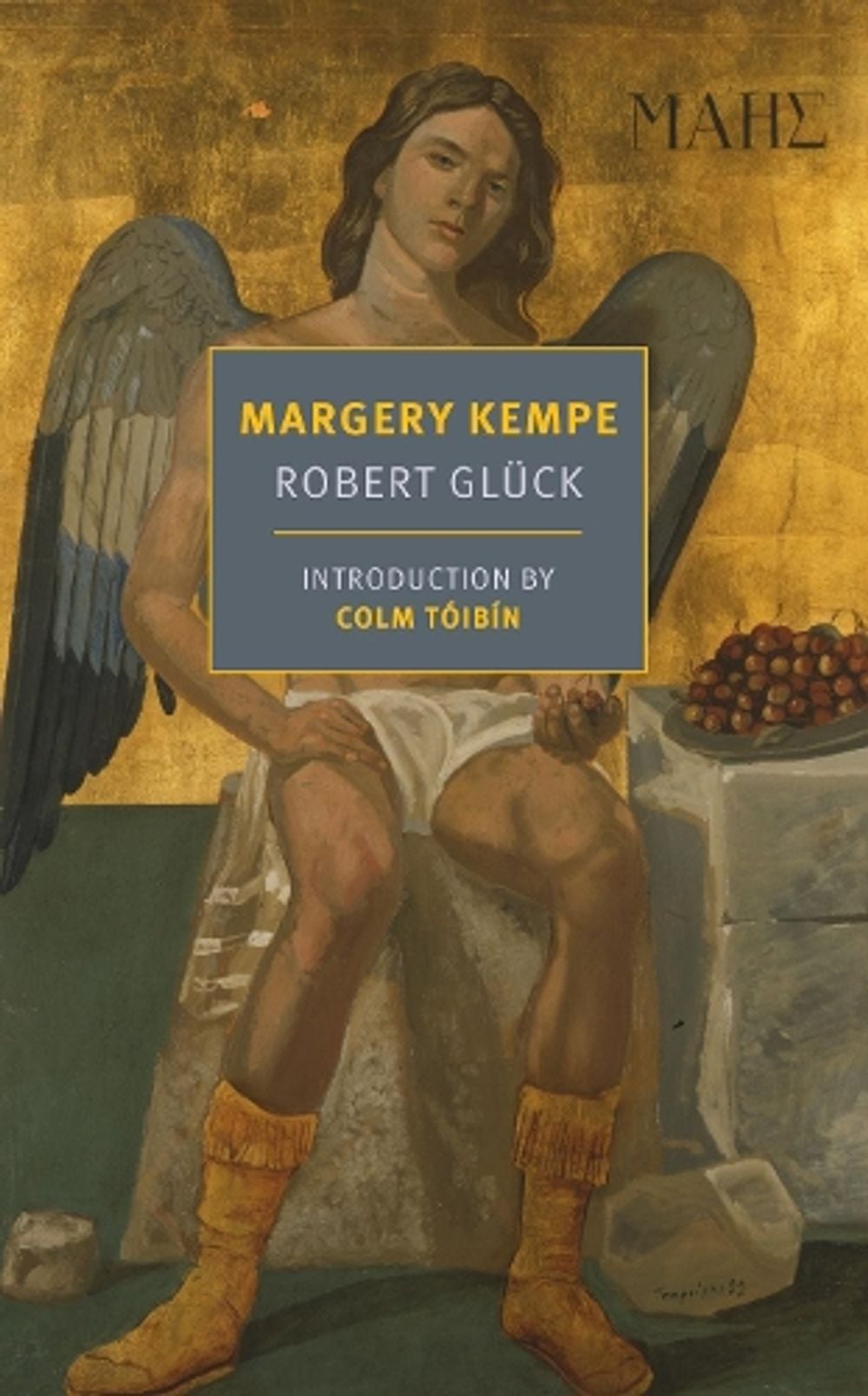 Margery Kempe by Robert Gluck - ISBN: 9781681374314