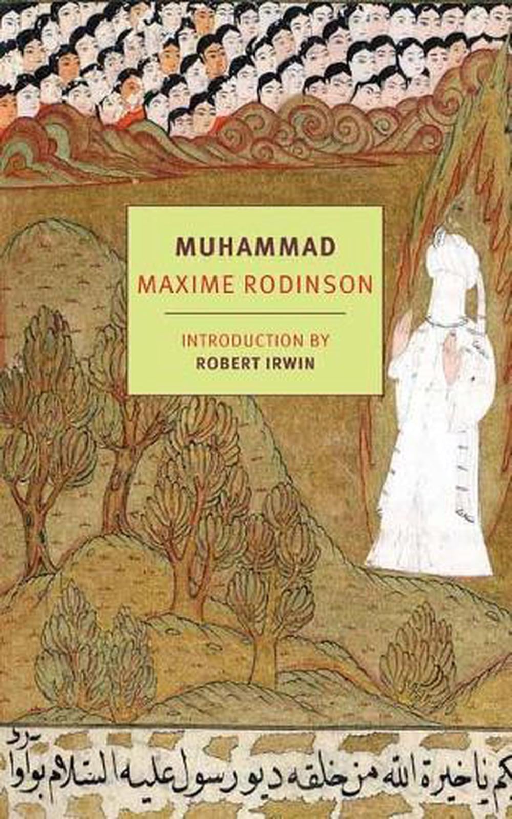 Muhammad by Maxime Rodinson - ISBN: 9781681374925