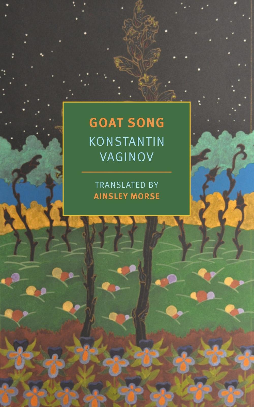 Goat Song by Konstantin Vaginov - ISBN: 9781681378886