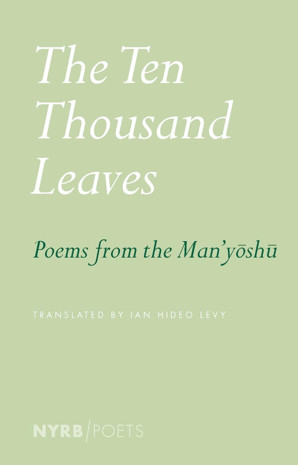 The Ten Thousand Leaves by Ian Hideo Levy - ISBN: 9781681378909
