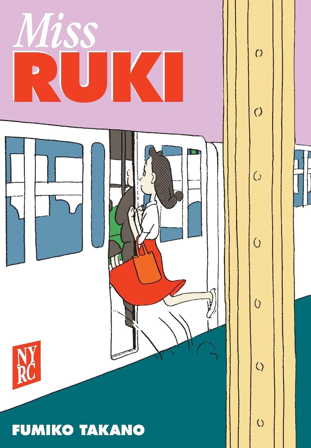 Miss Ruki by Fumiko Takano - ISBN: 9781681379401