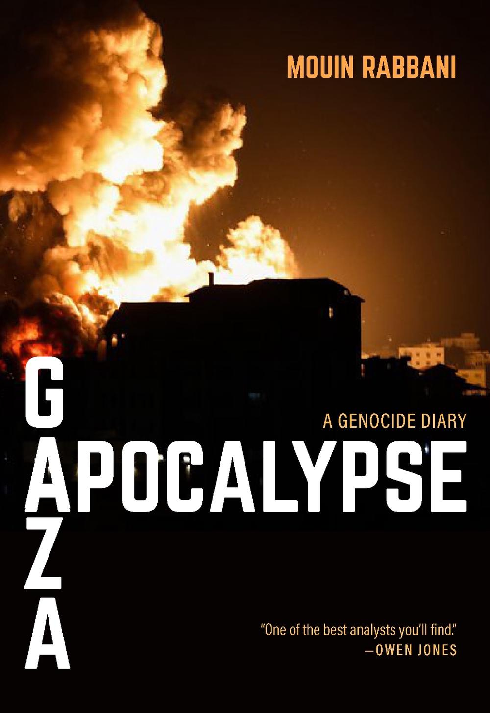 Gaza Apocalypse, 9781682196243