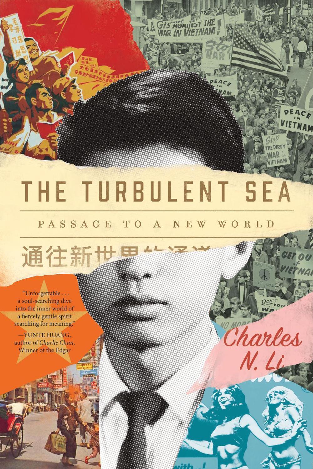 The Turbulent Sea by Charles N. Li - ISBN: 9781682451830