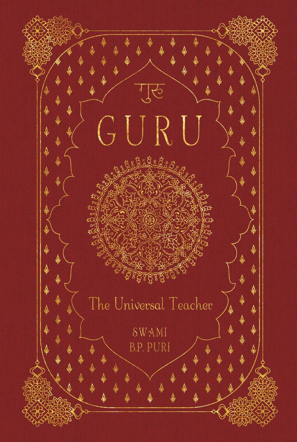 Guru, 9781683831327