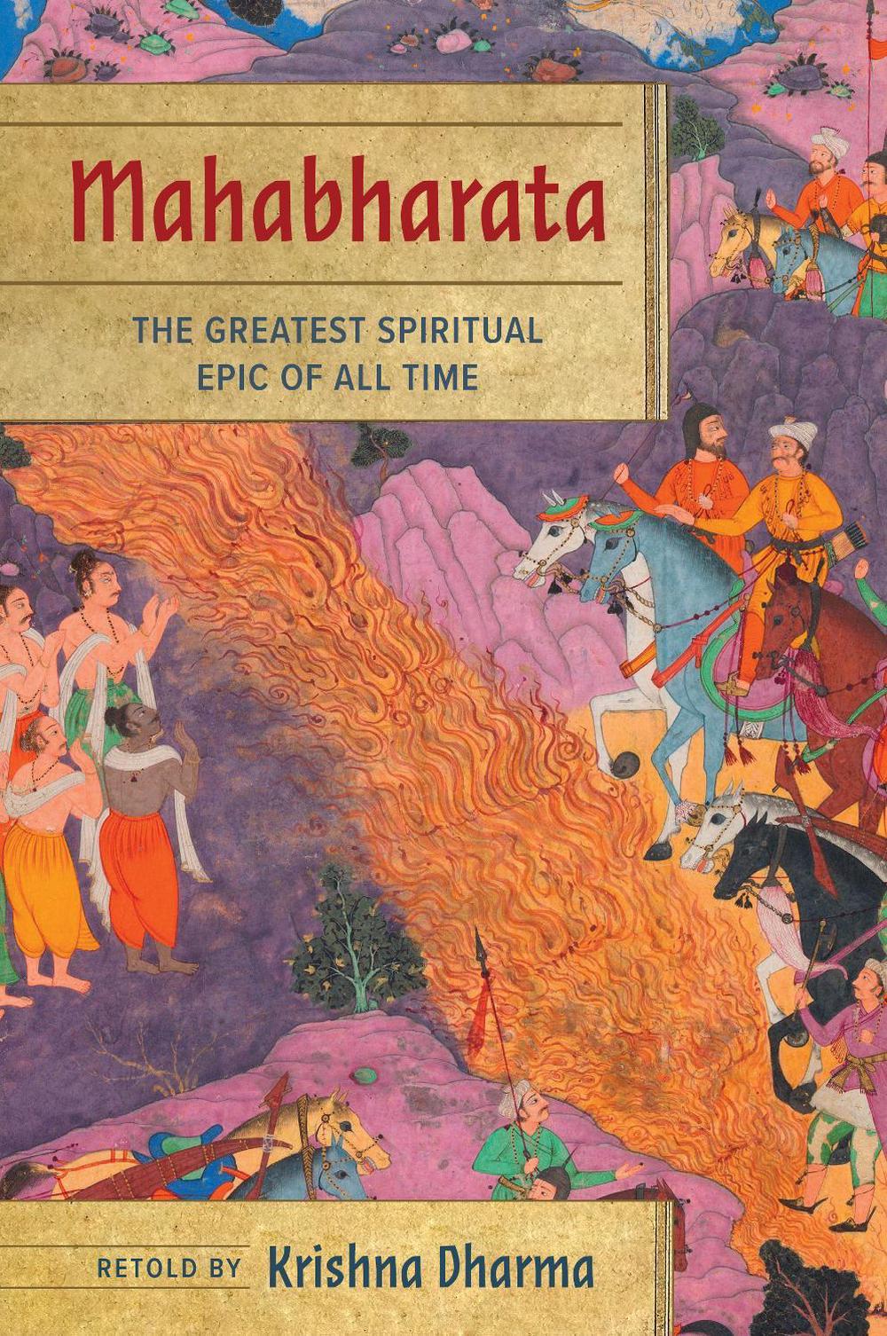 Mahabharata by Krishna Dharma - ISBN: 9781683839200