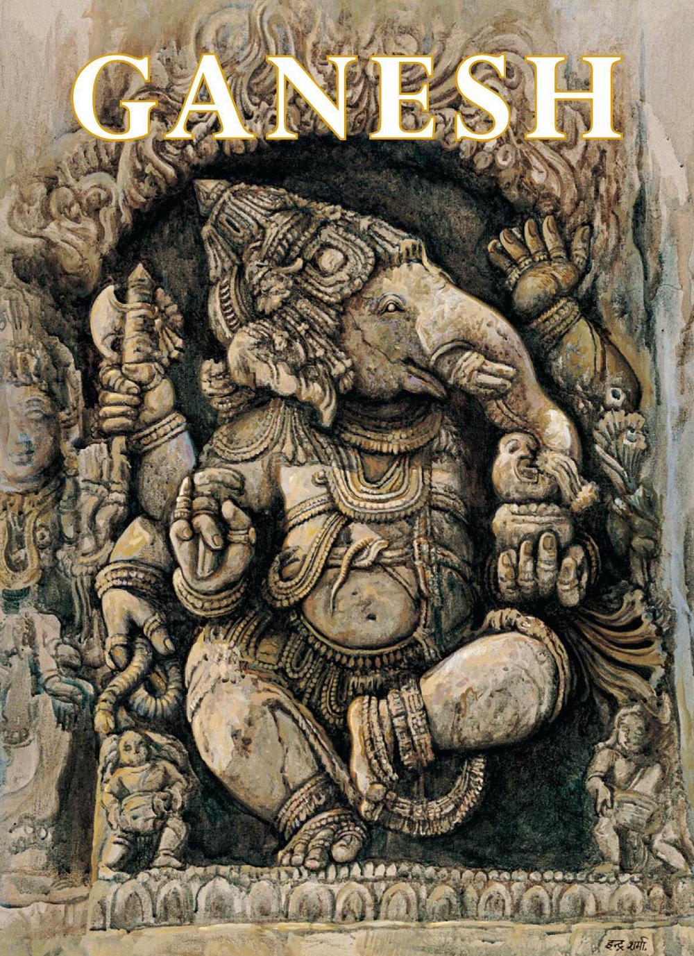 Ganesh: Remover of Obstacles by Mandala Publishing - ISBN: 9781683839330