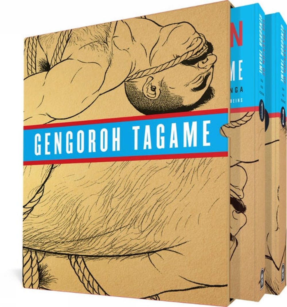 The Passion of Gengoroh Tagame: Master of Gay Erotic Manga: Vols. 1 & 2 by Gengoroh Tagame - ISBN: 9781683969716