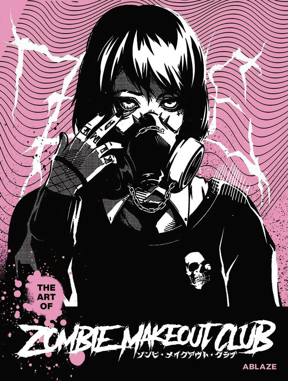 THE ART OF ZOMBIE MAKEOUT CLUB HC by Peter Richardson - ISBN: 9781684972814