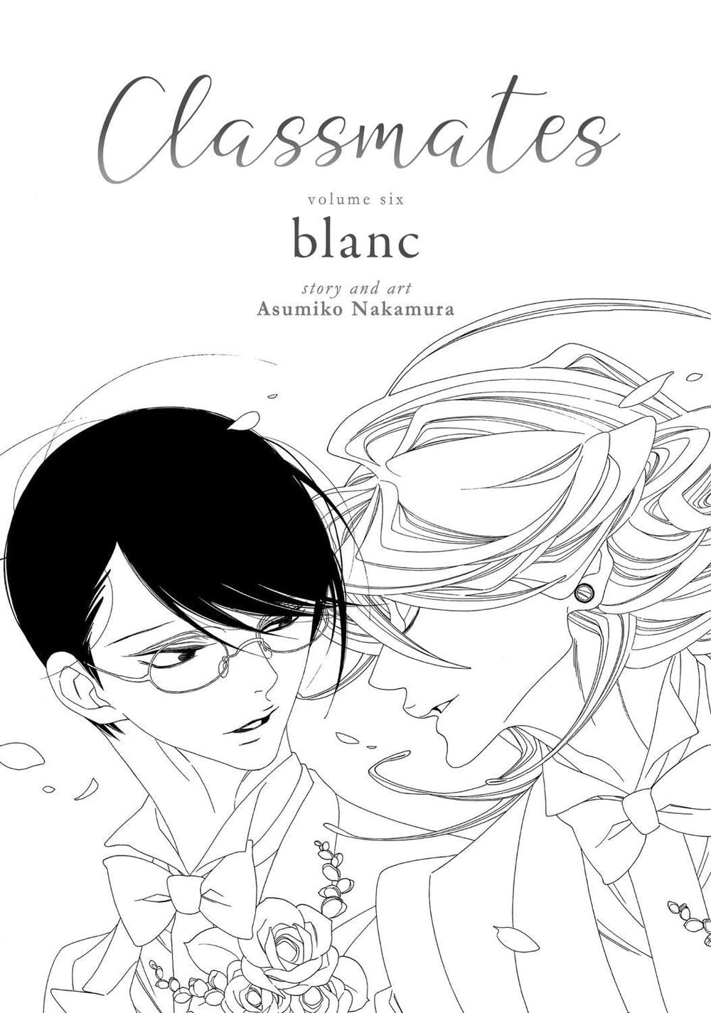 Classmates Vol. 6: blanc by Asumiko Nakamura - ISBN: 9781685793234