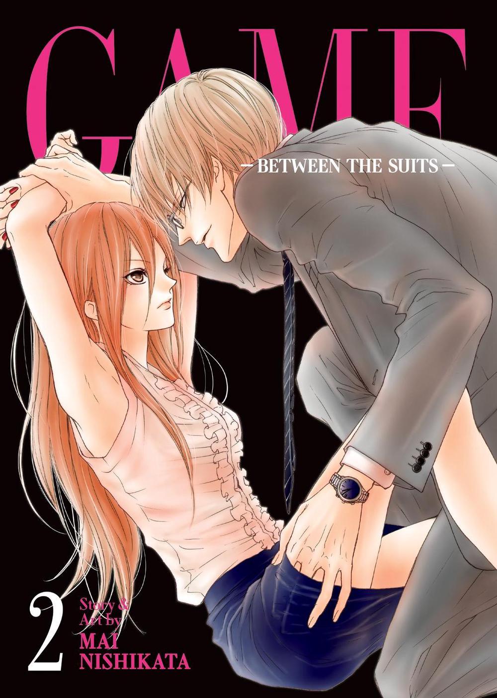 GAME: Between the Suits Vol. 2 by Mai Nishikata - ISBN: 9781685793302