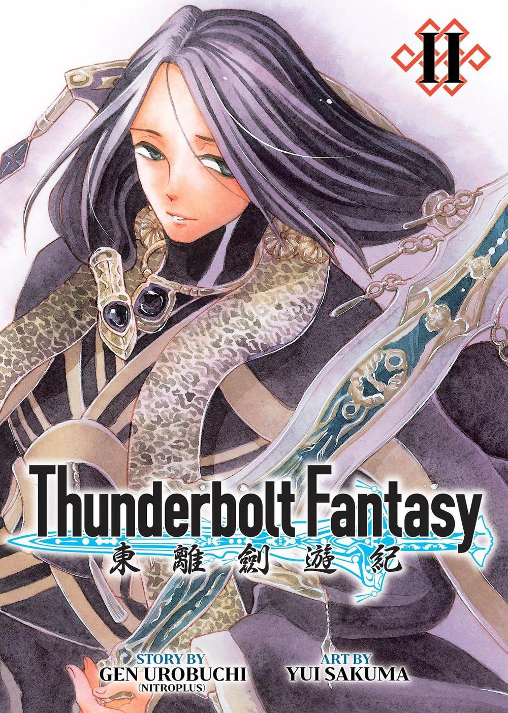 Thunderbolt Fantasy Omnibus II (Vol. 3-4) by Gen Urobuchi - ISBN: 9781685793364