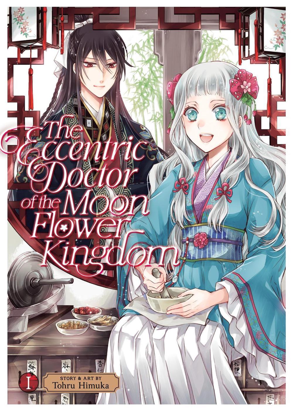 The Eccentric Doctor of the Moon Flower Kingdom Vol. 1 by Tohru Himuka - ISBN: 9781685794552