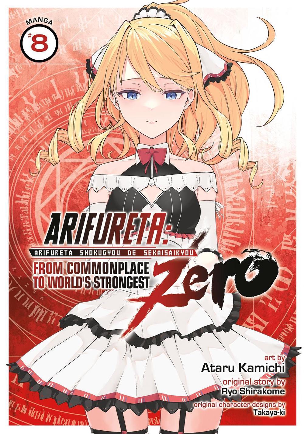 Arifureta: From Commonplace to World's Strongest ZERO (Manga) Vol. 8 by Ryo Shirakome - ISBN: 9781685794644