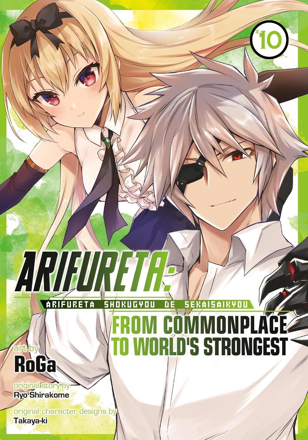 Arifureta: From Commonplace to World's Strongest (Manga) Vol. 10 by Ryo Shirakome - ISBN: 9781685794835