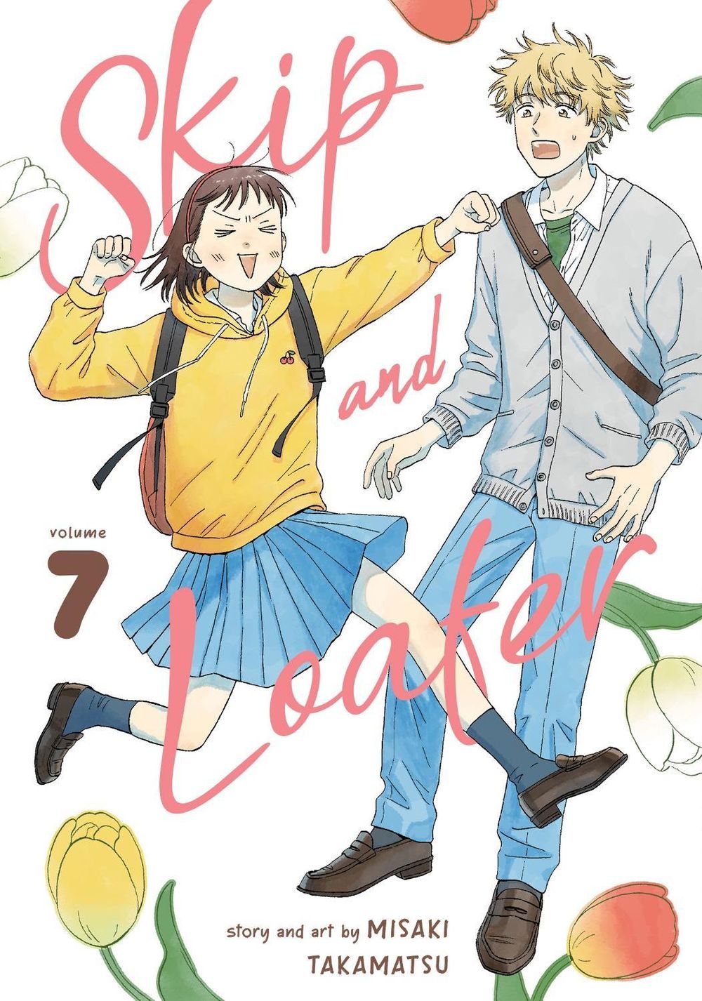 Skip and Loafer Vol. 7 by Misaki Takamatsu - ISBN: 9781685794958