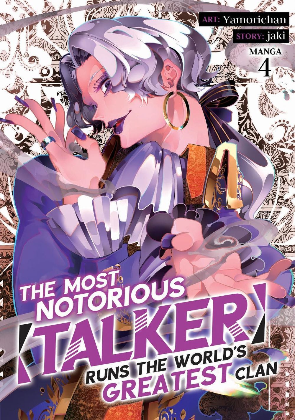 The Most Notorious "Talker" Runs the World's Greatest Clan (Manga) Vol. 4 by Jaki - ISBN: 9781685794989