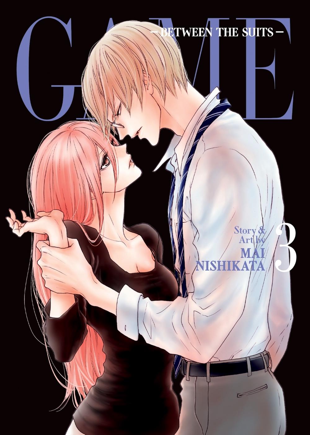 GAME: Between the Suits Vol. 3 by Mai Nishikata - ISBN: 9781685794996