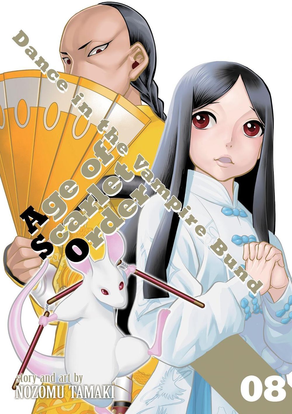 Dance in the Vampire Bund: Age of Scarlet Order Vol. 8 by Nozomu Tamaki - ISBN: 9781685795047
