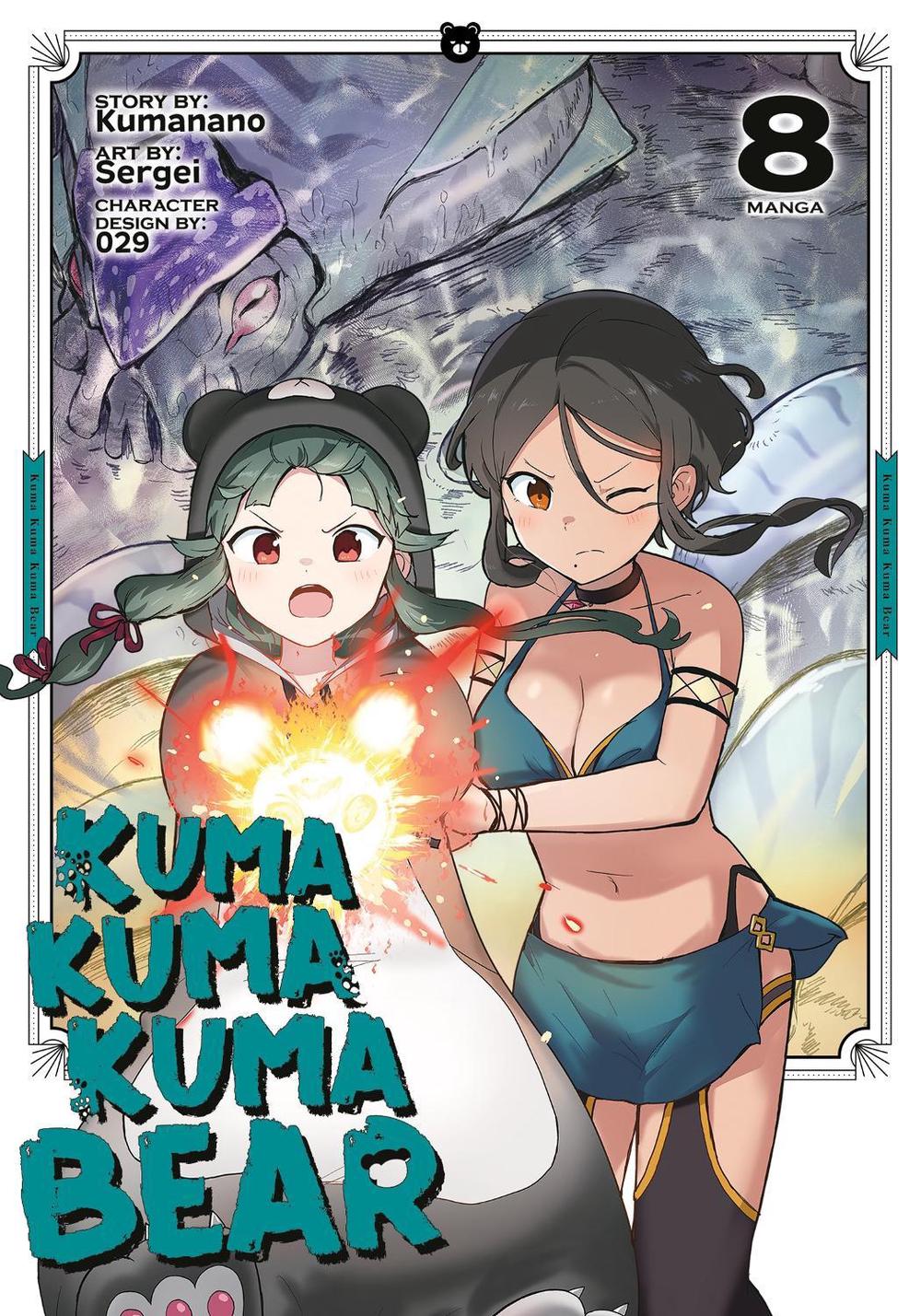 Kuma Kuma Kuma Bear (Manga) Vol. 8 by Kumanano - ISBN: 9781685795054