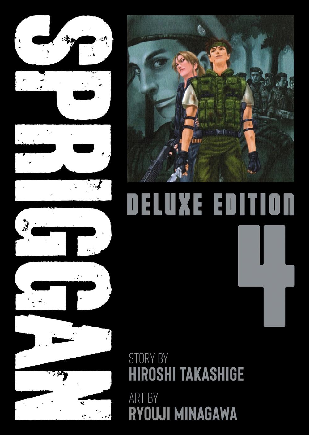 SPRIGGAN: Deluxe Edition 4 by Hiroshi Takashige - ISBN: 9781685795276