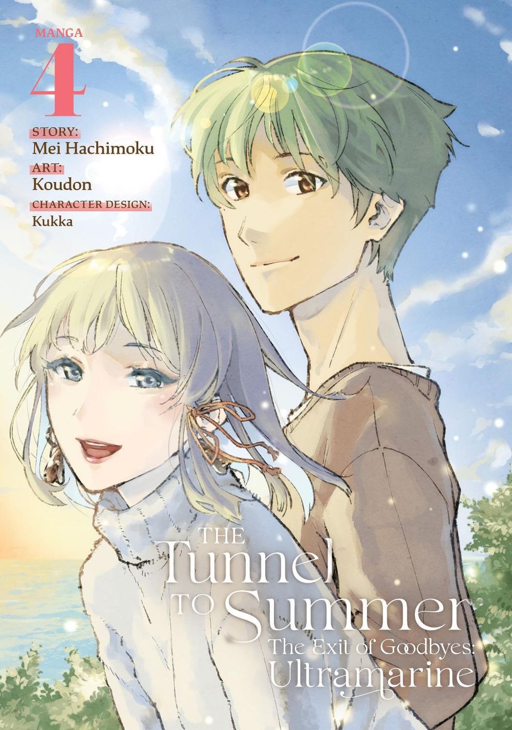 The Tunnel to Summer, the Exit of Goodbyes: Ultramarine (Manga) Vol. 4 by Mei Hachimoku - ISBN: 9781685795337