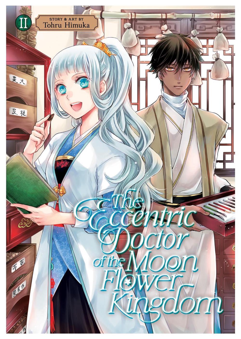 The Eccentric Doctor of the Moon Flower Kingdom Vol. 2 by Tohru Himuka - ISBN: 9781685795504