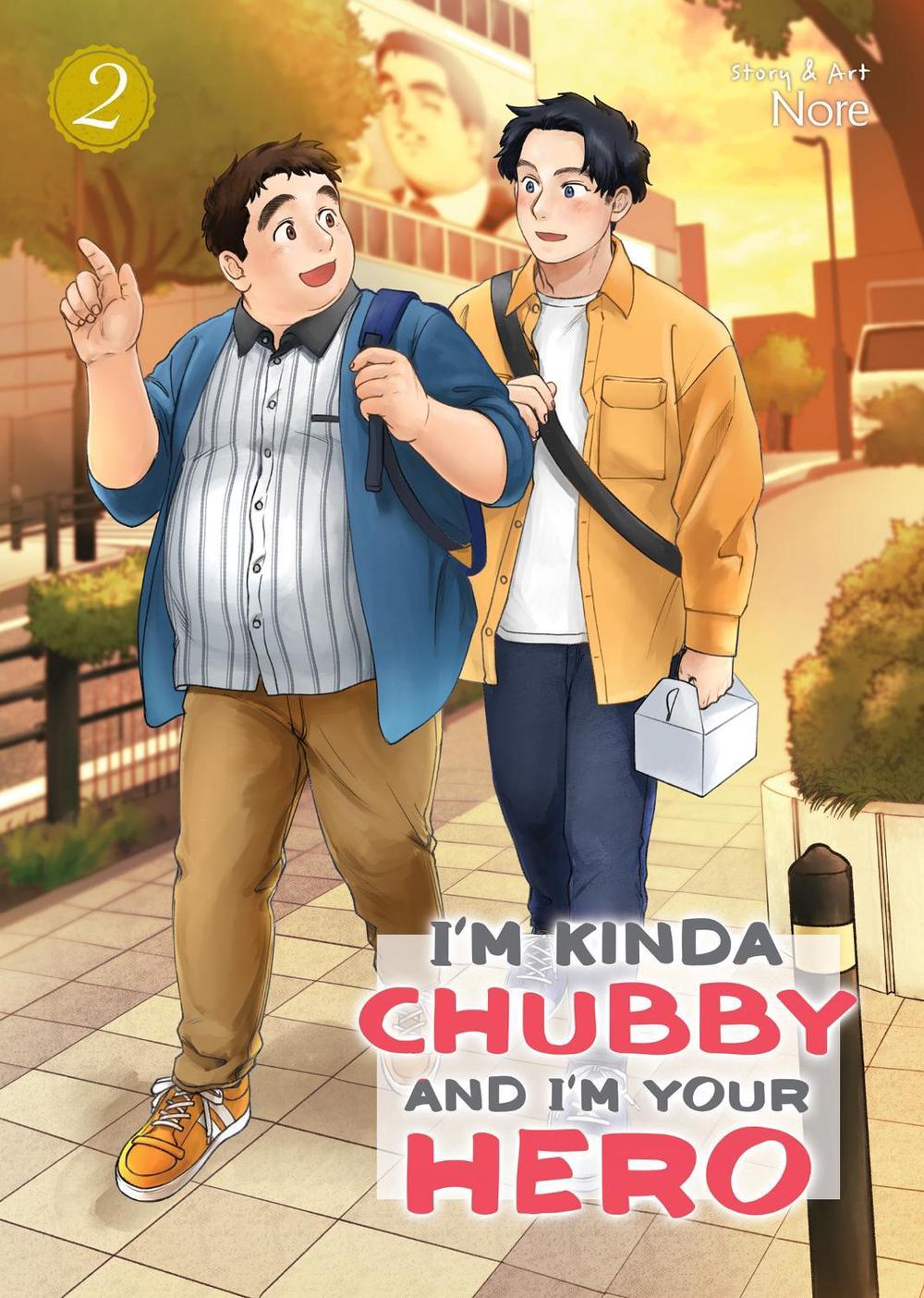 I'm Kinda Chubby and I'm Your Hero Vol. 2 by Nore - ISBN: 9781685795726