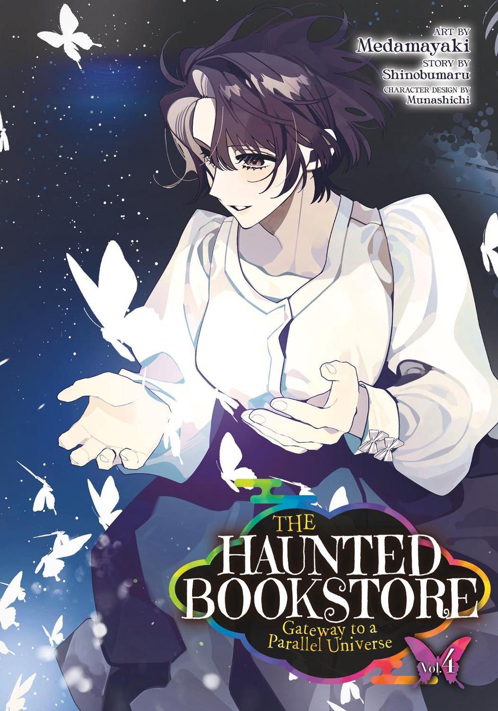 The Haunted Bookstore - Gateway to a Parallel Universe (Manga) Vol. 4, 9781685795801