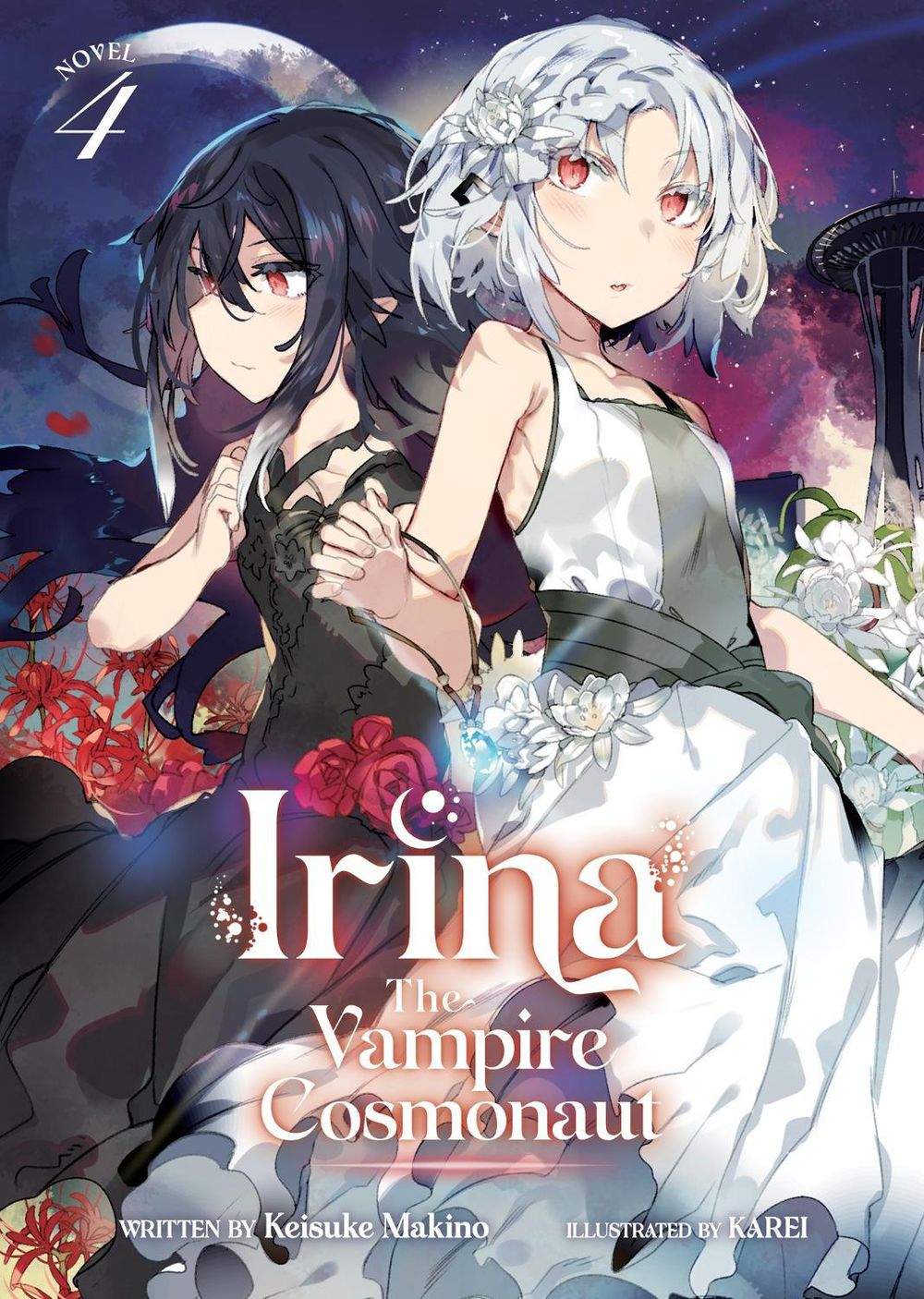Irina: The Vampire Cosmonaut (Light Novel) Vol. 4 by Keisuke Makino - ISBN: 9781685796327