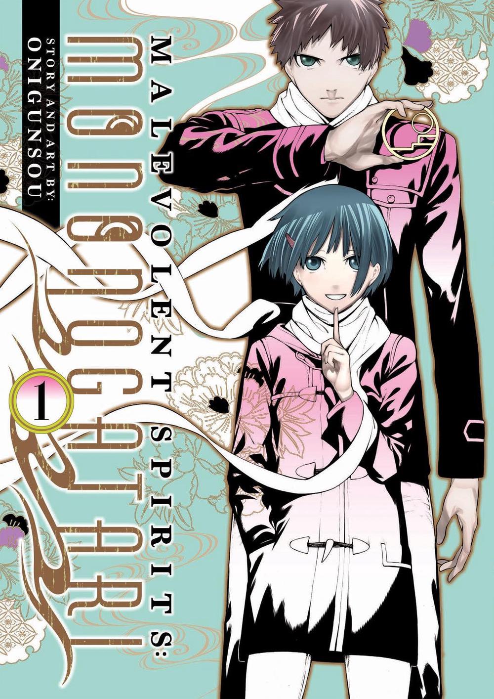 Malevolent Spirits: Mononogatari Vol. 1 by Onigunsou - ISBN: 9781685796709