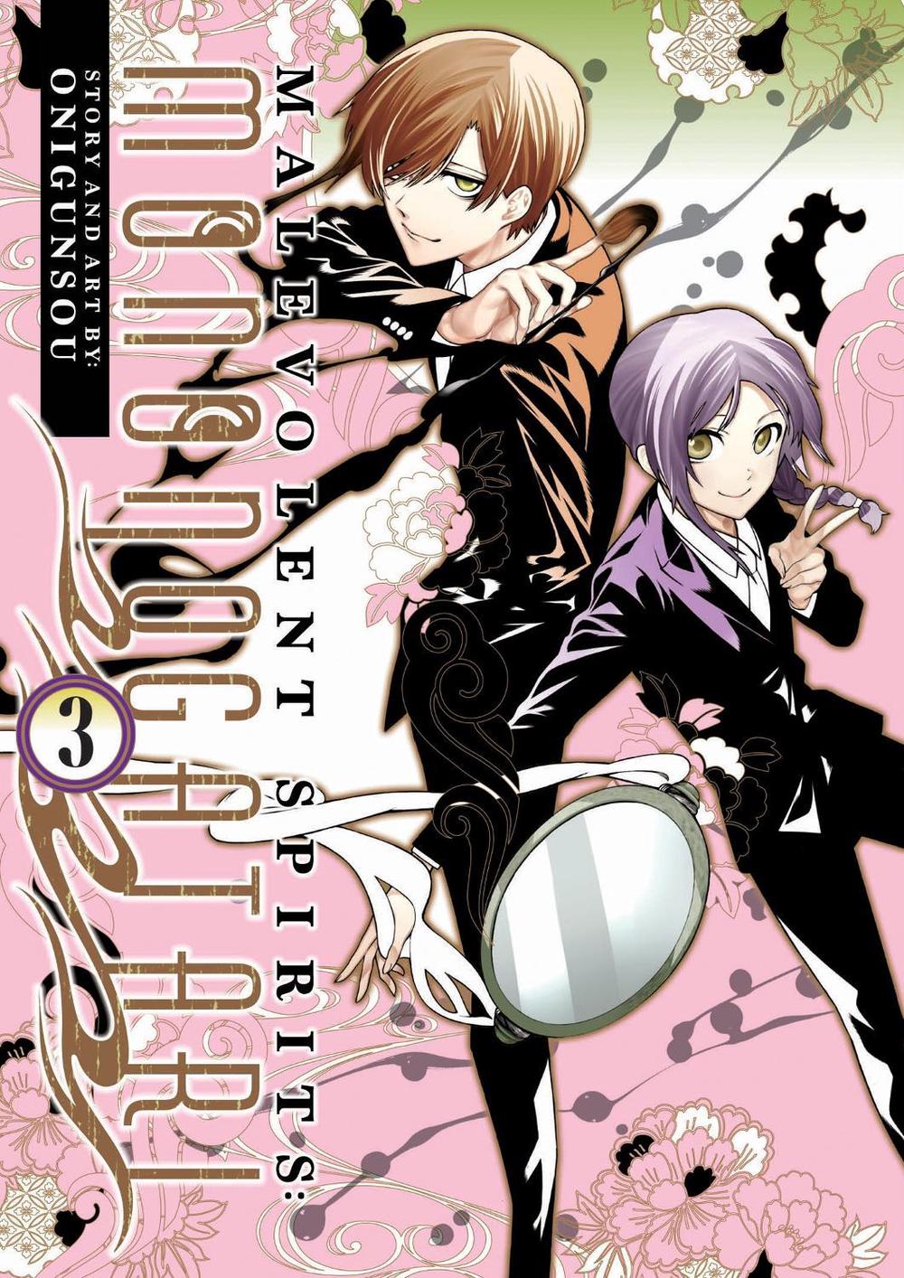 Malevolent Spirits: Mononogatari Vol. 3 by Onigunsou - ISBN: 9781685796815