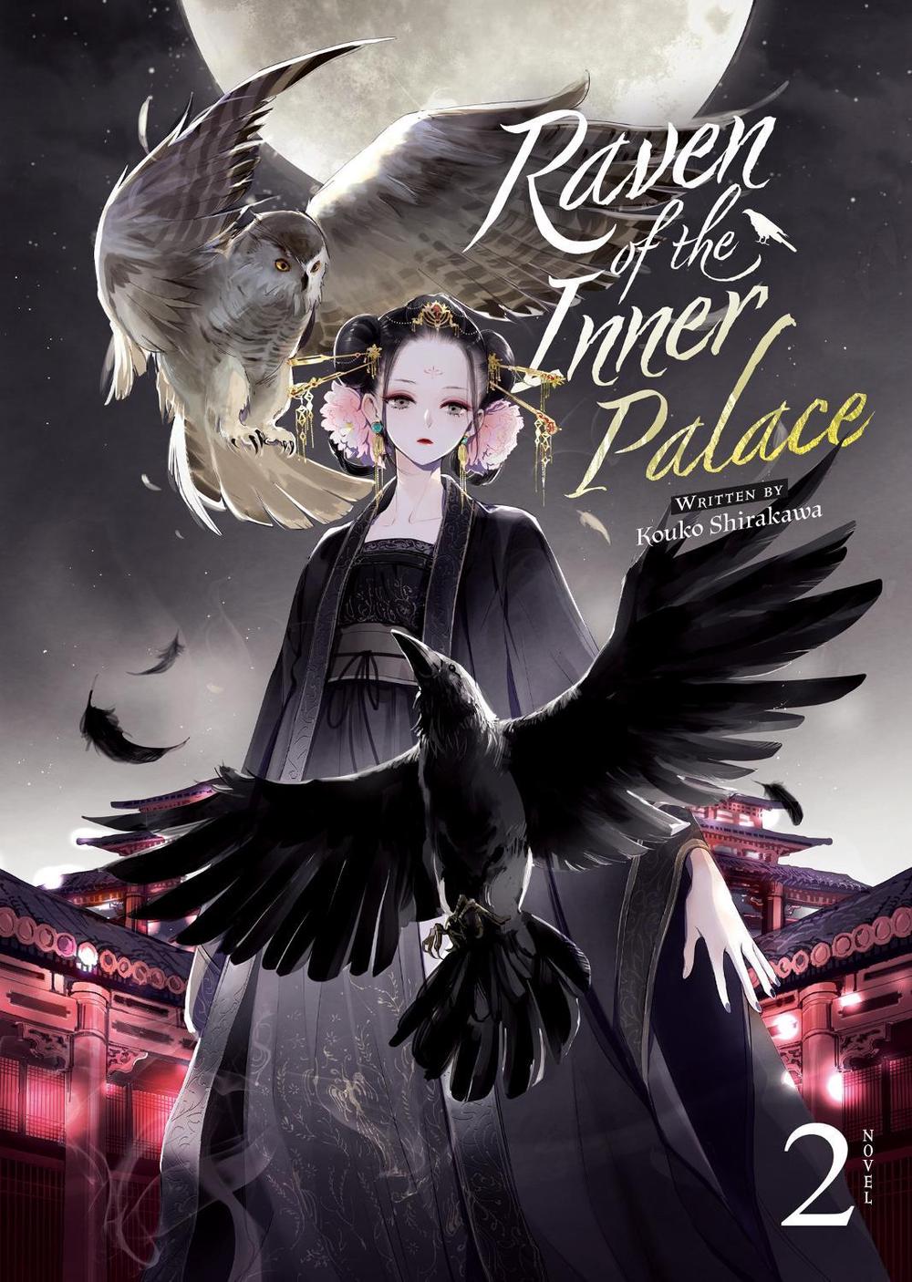 Raven of the Inner Palace (Light Novel) Vol. 2 by Kouko Shirakawa - ISBN: 9781685797171