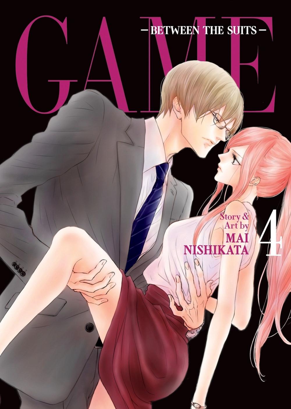 GAME: Between the Suits Vol. 4 by Mai Nishikata - ISBN: 9781685797553