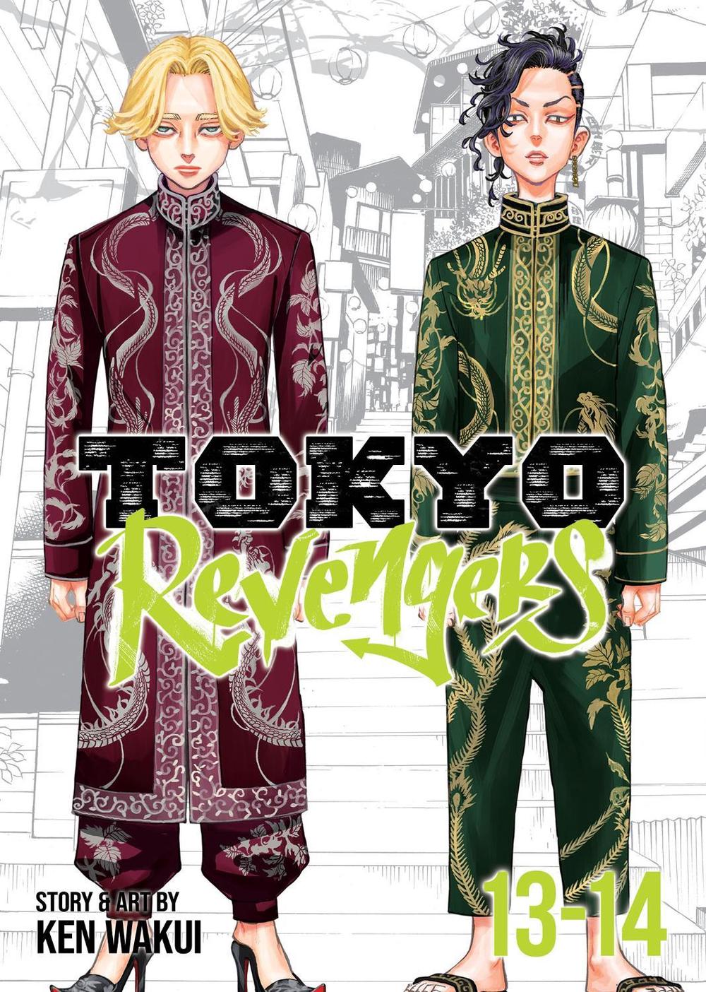 Tokyo Revengers (Omnibus) Vol. 13-14, 9781685798017