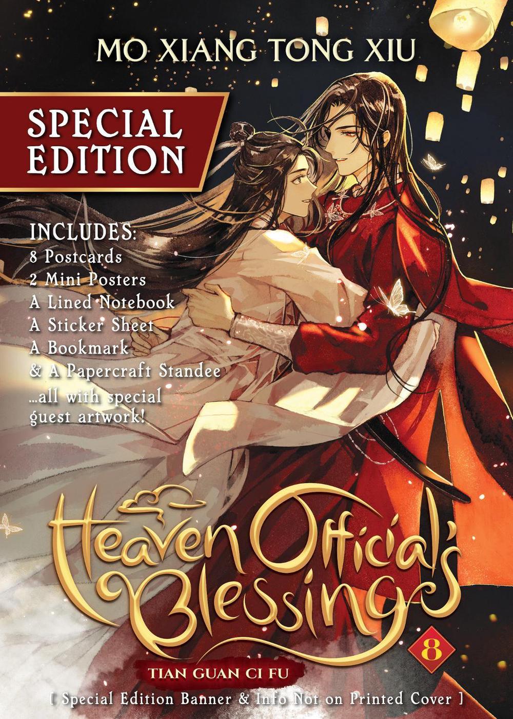 Heaven Official's Blessing: Tian Guan Ci Fu (Novel) Vol. 8 (Special Edition), 9781685798468