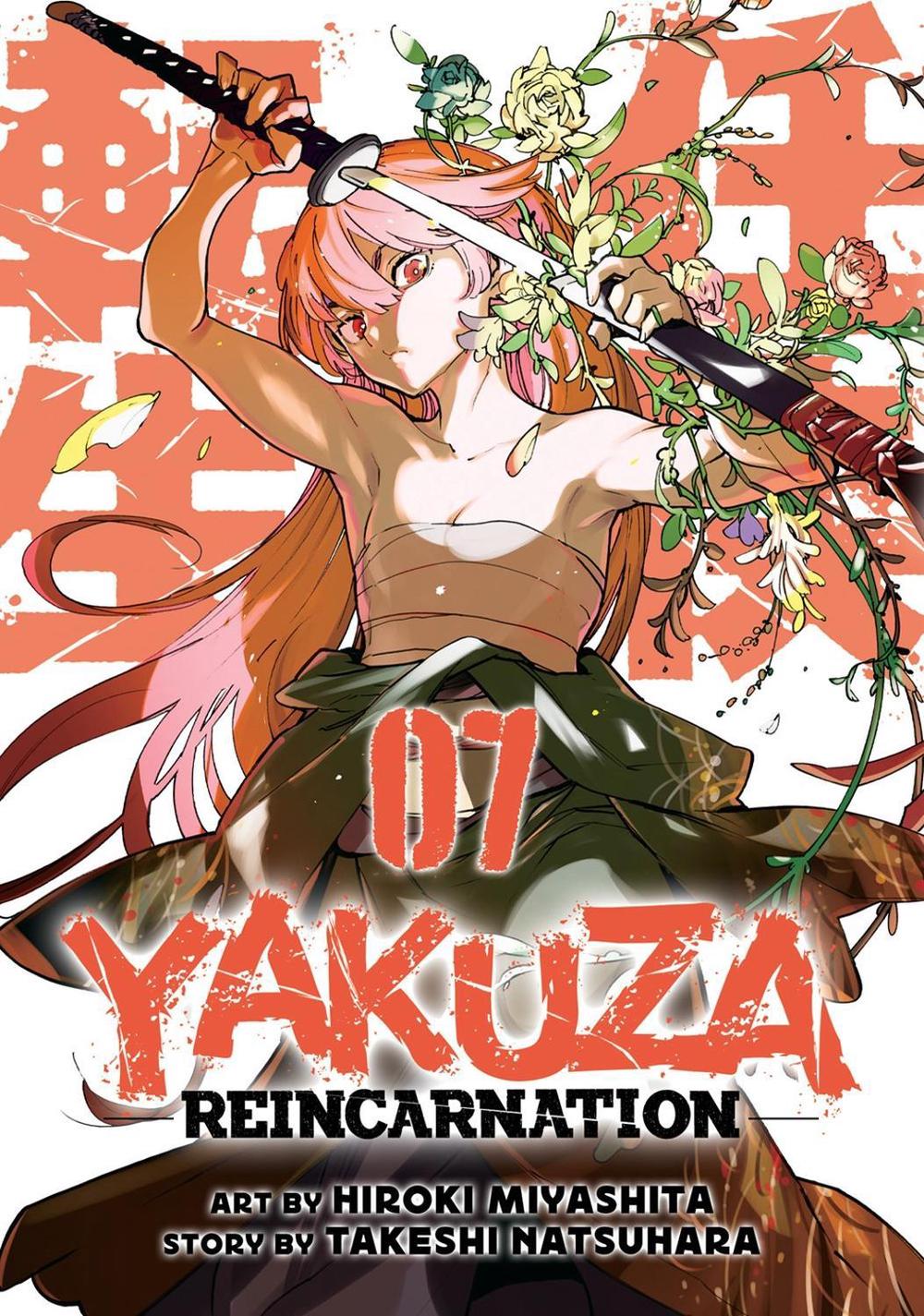 Yakuza Reincarnation Vol. 7 by Takeshi Natsuhara - ISBN: 9781685798543