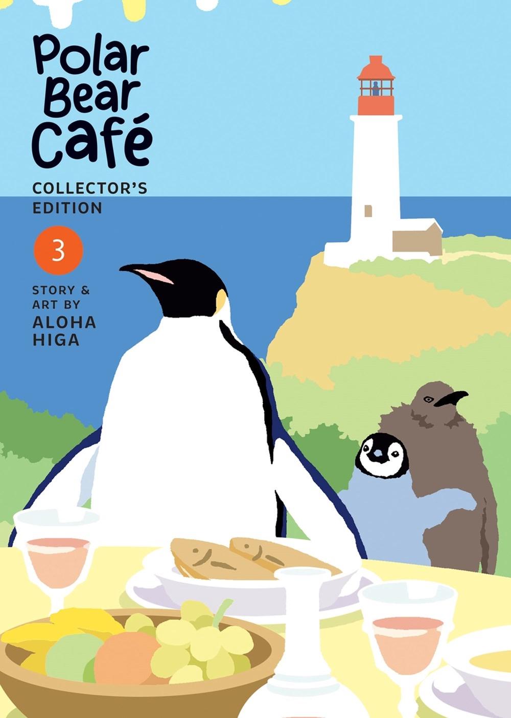 Polar Bear Café: Collector's Edition Vol. 3 by Aloha Higa - ISBN: 9781685799045