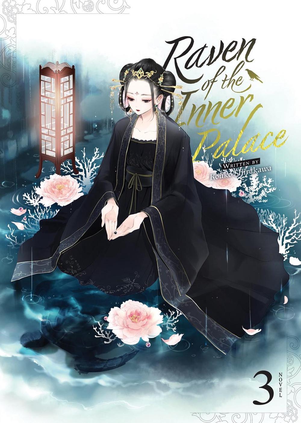 Raven of the Inner Palace (Light Novel) Vol. 3 by Kouko Shirakawa - ISBN: 9781685799281