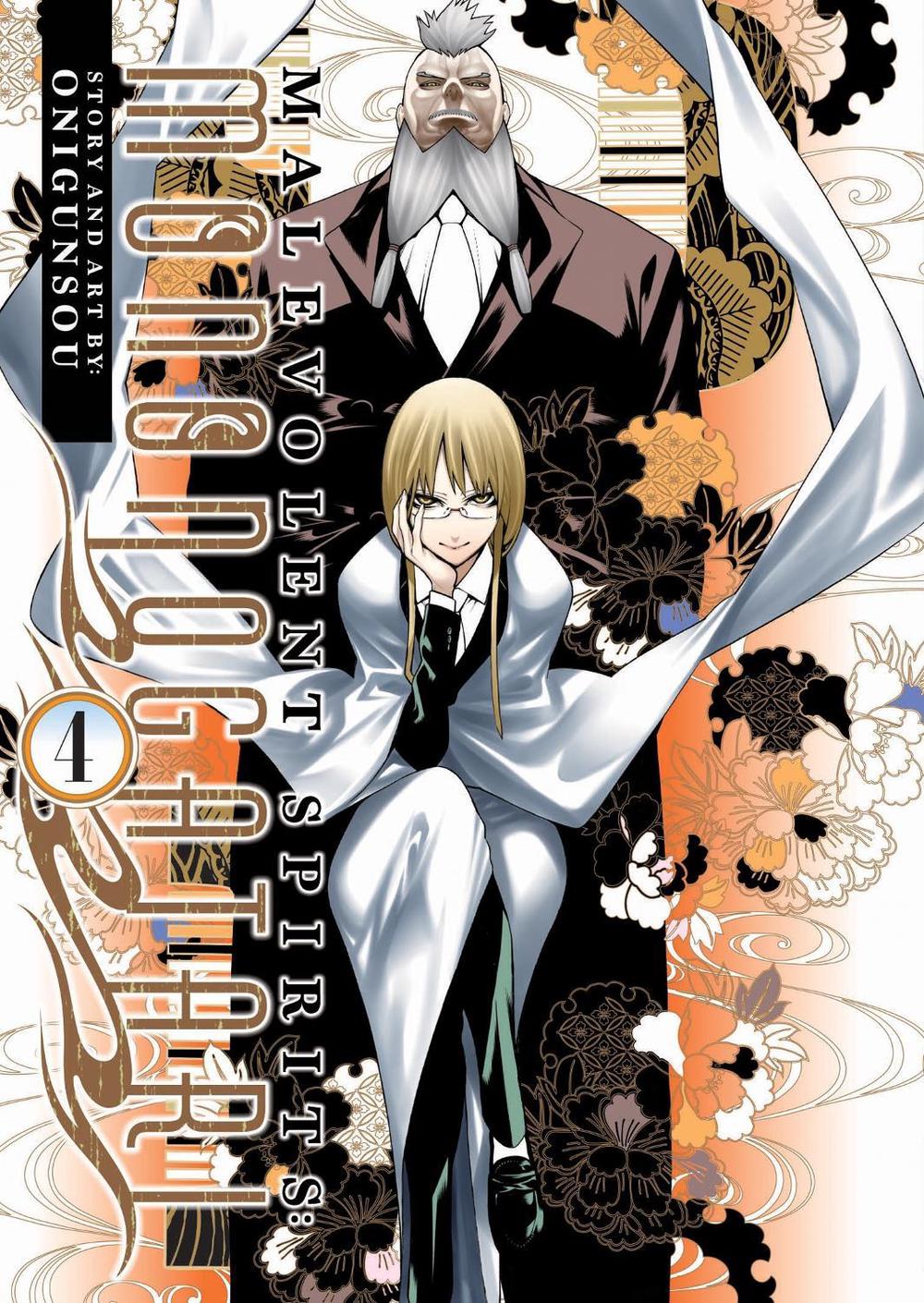 Malevolent Spirits: Mononogatari Vol. 4 by Onigunsou - ISBN: 9781685799298