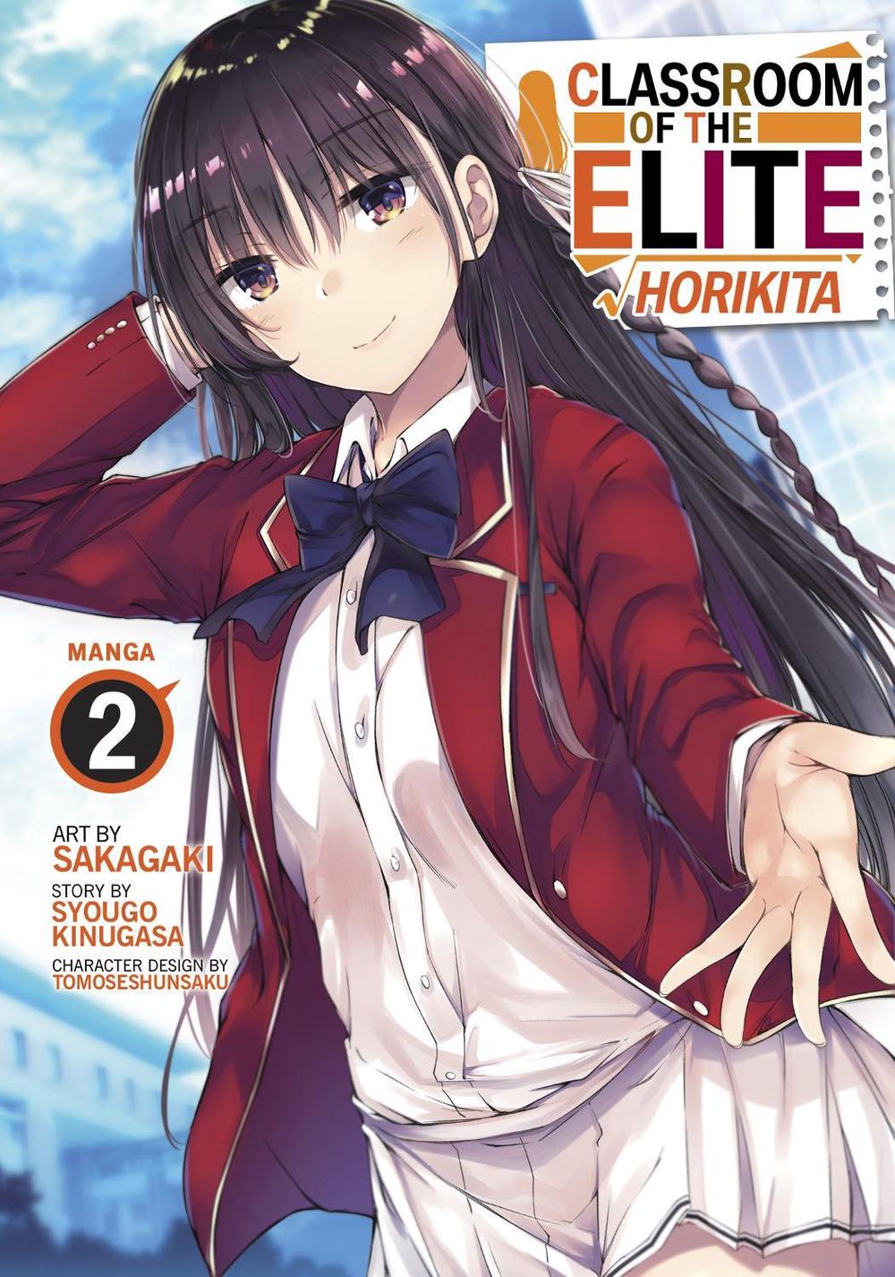Classroom of the Elite: Horikita (Manga) Vol. 2 by Syougo Kinugasa - ISBN: 9781685799342